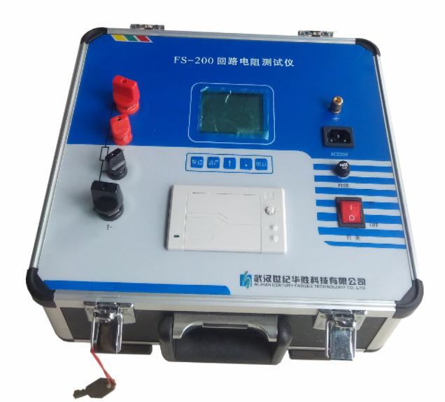FS-100/200回路電阻測試儀